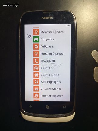 NOKIA 610 LUMIA