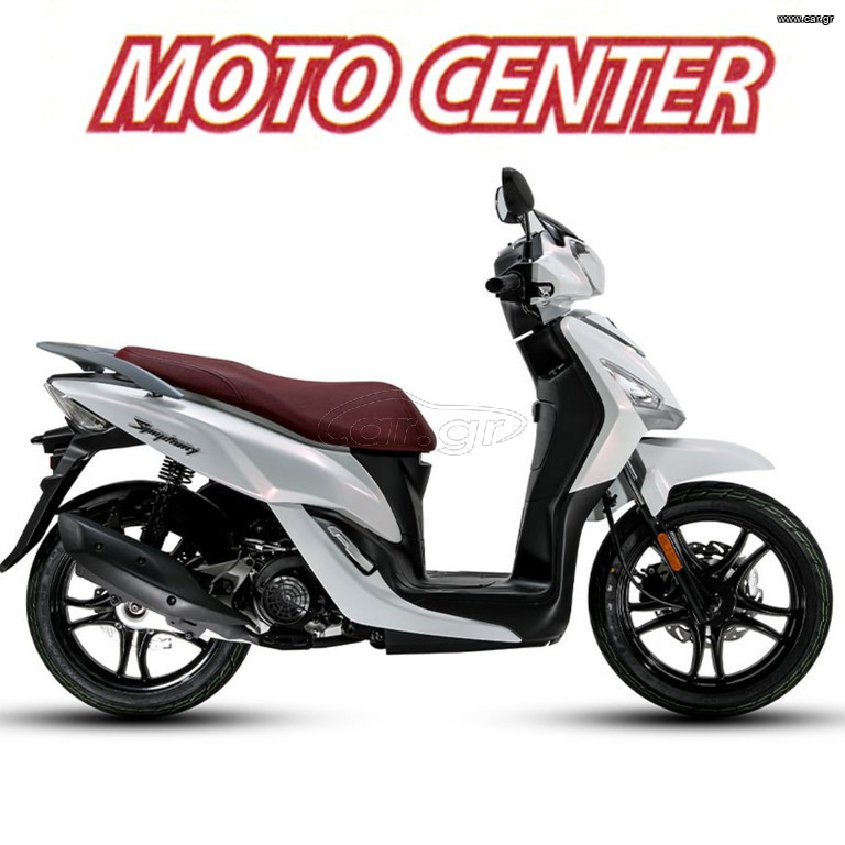 Sym Symphony 200 2026 + ΔΩΡΑ