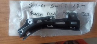 SUZUKI SWIFT H/B 17-24 ΒΑΣΗ ΠΡΟΦΥΛ. ΕΜΠΡΟΣ ΠΛΑΙΝΗ ΠΛΑΣΤΙΚΗ ΑΡΙΣΤΕΡΗ