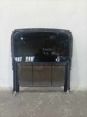 ΗΛΙΟΡΟΦΗ ΗΛΕΚΤΡΙΚΗ SAAB 9-3 2003-2011