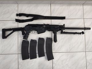 MOLOT VEPR 12