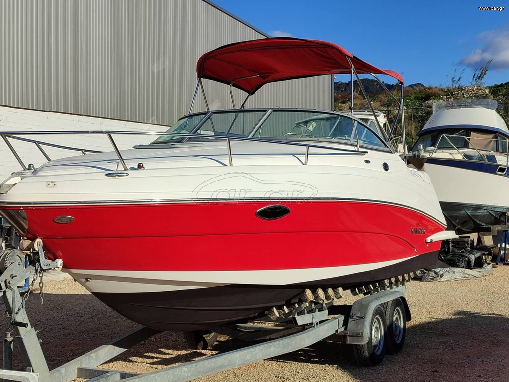 Rinker 2007 230
