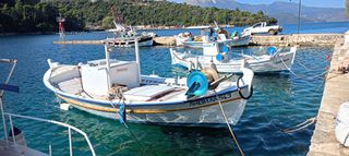Τρεχαντήρι - Αλιευτικό 2000 τρεχαντηρι επαγγελματικο
