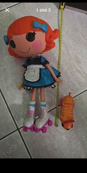 Κουκλα lalaloopsy με σκυλάκι