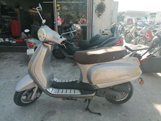 GEMINI RIVA 50 (VESPA) ΓΙΑ ΑΝΤΑΛΑΚΤΙΚΑ ΚΟΜΜΑΤΙ-ΚΟΜΜΑΤΙ