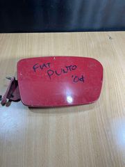 FIAT PUNTO II ΠΟΡΤΑΚΙ ΡΕΖΕΡΒΟΥΑΡ