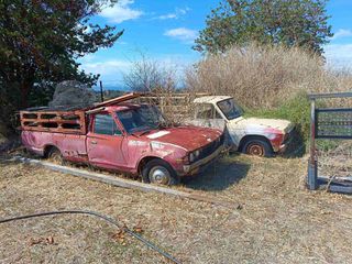 Αλλο DATSUN - MAZDA '75