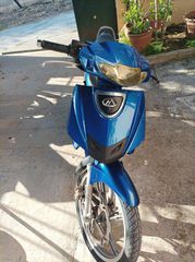 Modenas Dynamik '08