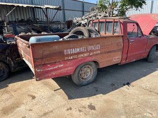 FORD COURIER - MAZDA B SERIES-thumb-1