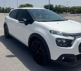 Citroen C3 2021