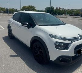 Citroen C3 2021-thumb-1