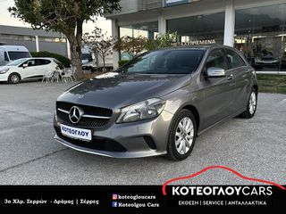 Mercedes-Benz A 180 2018 Urban - Camera