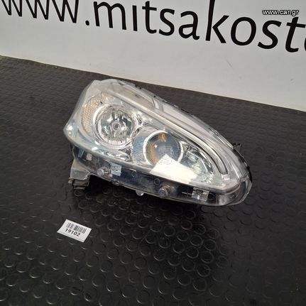 PEUZEOT 208 ( 13 - 19 ) ΦΑΝΑΡΙ ΕΜΠΡΟΣ ΔΕΞΙΑ  H7/H7 LED   9802221780   #19102