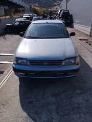 ΤΟΥΟΤΑ CARINA E /MOD1992/1600CC/ΑΡ ΚΙΝΗΤΗΡΑ:4Α/ΘΑΛΑΣΣΙ/ΟΙΚΟΛΟΓΙΚΗ ΑΝΑΚΥΚΛΩΣΗ ΚΕΝΤΡΙΚΗΣ ΕΛΛΑΔΑΣ ΑΕ