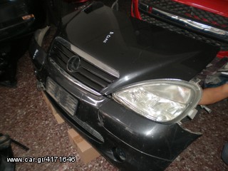 MERCEDES A CLASS '97-'01   ΜΟΥΡΗ ΚΟΜΠΛΕ