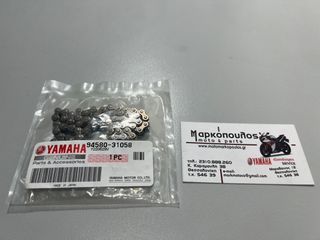 ΚΑΔΕΝΑ ΑΝΤΛΙΑΣ ΛΑΔΙΟΥ YAMAHA T-MAX 500 '01-'11 , T-MAX 530 '12-'19 , T-MAX 560 '20-'24