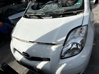 ΤΡΟΠΕΤΟ ΜΠΡΟΣΤΑ- ΜΟΥΡΗ ΚΟΜΠΛΕ TOYOTA YARIS