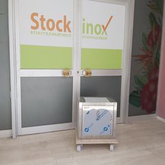 Ερμάριο τοίχου - ντουλάπι inox 50,5*35/37*50 εκ. ΠΡΟΣΦΟΡΑ! Ποιότητα & Τιμή Stockinox-thumb-2