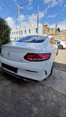 Mercedes-Benz C 200 2021-thumb-2