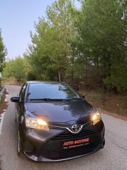 Toyota Yaris 2016-thumb-3