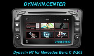 DYNAVIN N7-MERCEDES C W203 2000-2004-ΕΡΓΟΣΤΑΣΙΑΚΟΥ ΤΥΠΟΥ Multimedia με Android Link και ΧΑΡΤΕΣ-[18 ΑΤΟΚΕΣ ΔΟΣΕΙΣ ή ΔΩΡΑ]-Dynavin.Center-ΚΑΛΛΙΘΕΑ 