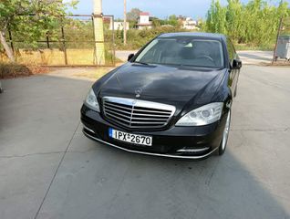 Mercedes-Benz S 400 '11