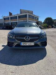 Mercedes-Benz C 300 2021 coupe