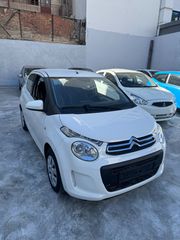 Citroen C1 '14