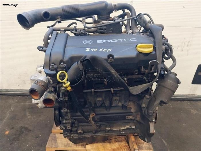 Z12XEP Z14XEP