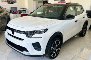 Citroen C3 2026 TURBO PLUS ***ΕΤΟΙΜΟΠΑΡΑΔΟΤΟ***-thumb-4