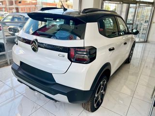 Citroen C3 2026 TURBO PLUS ***ΕΤΟΙΜΟΠΑΡΑΔΟΤΟ***-thumb-6