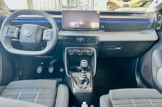 Citroen C3 2026 TURBO PLUS ***ΕΤΟΙΜΟΠΑΡΑΔΟΤΟ***-thumb-7
