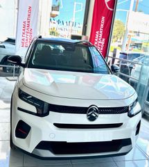 Citroen C3 2026 TURBO PLUS ***ΕΤΟΙΜΟΠΑΡΑΔΟΤΟ***-thumb-2