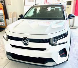 Citroen C3 2026 TURBO PLUS ***ΕΤΟΙΜΟΠΑΡΑΔΟΤΟ***-thumb-3