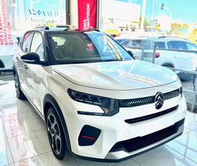 Citroen C3 2026 PLUS!!ΕΤΟΙΜΟΠΑΡΑΔΟΤΟ!!!!