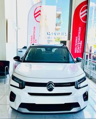 Citroen C3 2026 TURBO PLUS ***ΕΤΟΙΜΟΠΑΡΑΔΟΤΟ***-thumb-1