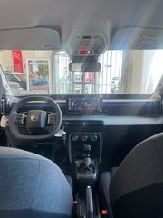 Citroen C3 2026 TURBO PLUS ***ΕΤΟΙΜΟΠΑΡΑΔΟΤΟ***-thumb-8