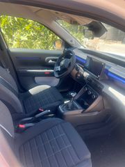 Citroen C3 2026 TURBO PLUS ***ΕΤΟΙΜΟΠΑΡΑΔΟΤΟ***-thumb-12