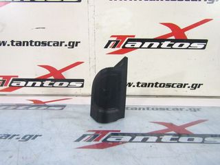 ΗΧΕΙΟ TWEETER ΔΕ ΣΤΟΝ ΚΑΠΛΑΜΑ FORD RANGER 16-19(T7)