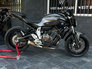 Yamaha MT-07 '14