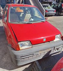 FIAT CINQUECENTO 900CC 1994  Κινητήρες - Μοτέρ  Σασμάν Και Μετάδοση  Κιβώτια Ταχυτήτων  ΚΩΔ.1170A10468950031