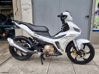 Benelli '24 RCX 185