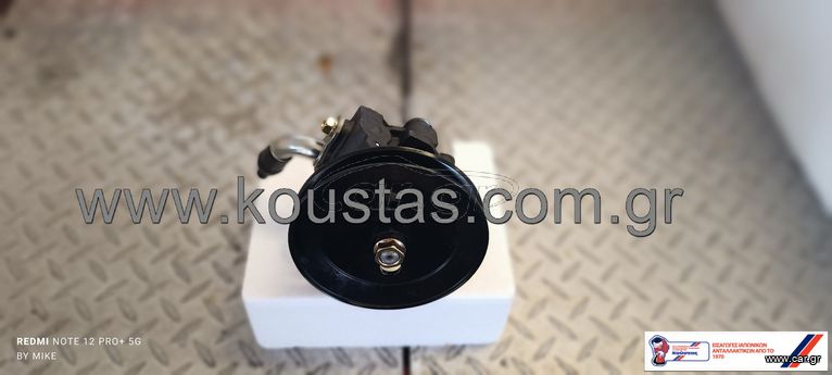ΑΝΤΛΙΑ ΤΙΜΟΝΙΟΥ ΚΑΙΝΟΥΡΓΙΑ  TOYOTA HIACE HILUX DYNA 2L 3L 5L