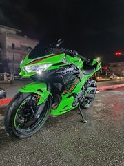 Kawasaki Ninja 400 2023 KRT lime green