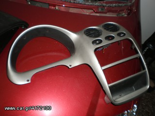 DAEWOO MATIZ '98-'05  ΔΙΑΚΟΠΤΕΣ -thumb-1