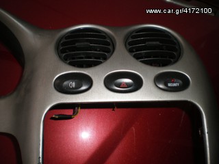 DAEWOO MATIZ '98-'05  ΔΙΑΚΟΠΤΕΣ -thumb-2