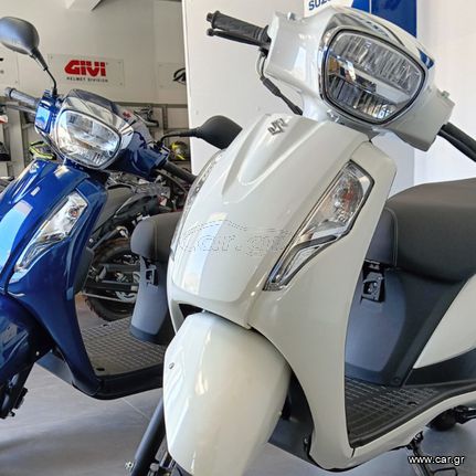 Suzuki Address '24 125 ΠΡΟΣΦΟΡΑ (50% ΠΡΟΚΑΤΑΒΟΛΗ, 12 ΑΤΟΚΕΣ ΔΟΣΕΙΣ)