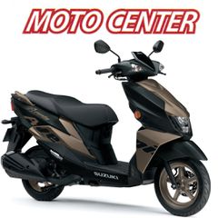 Suzuki Avenis 125 2026 + ΔΩΡΑ