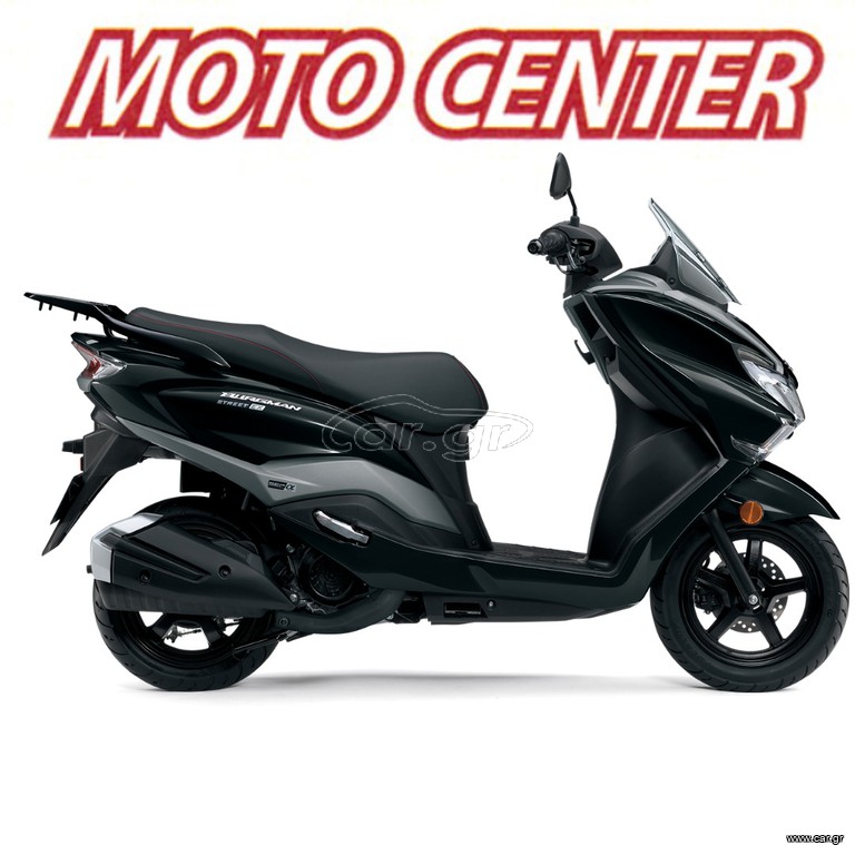 Suzuki Burgman 125 2026 STREET EX + ΔΩΡΑ