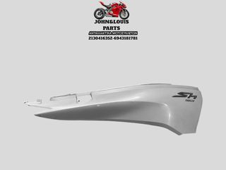ΔΕΞΙΑ ΟΥΡΑ HONDA SH 150i / 125i (13'-16')